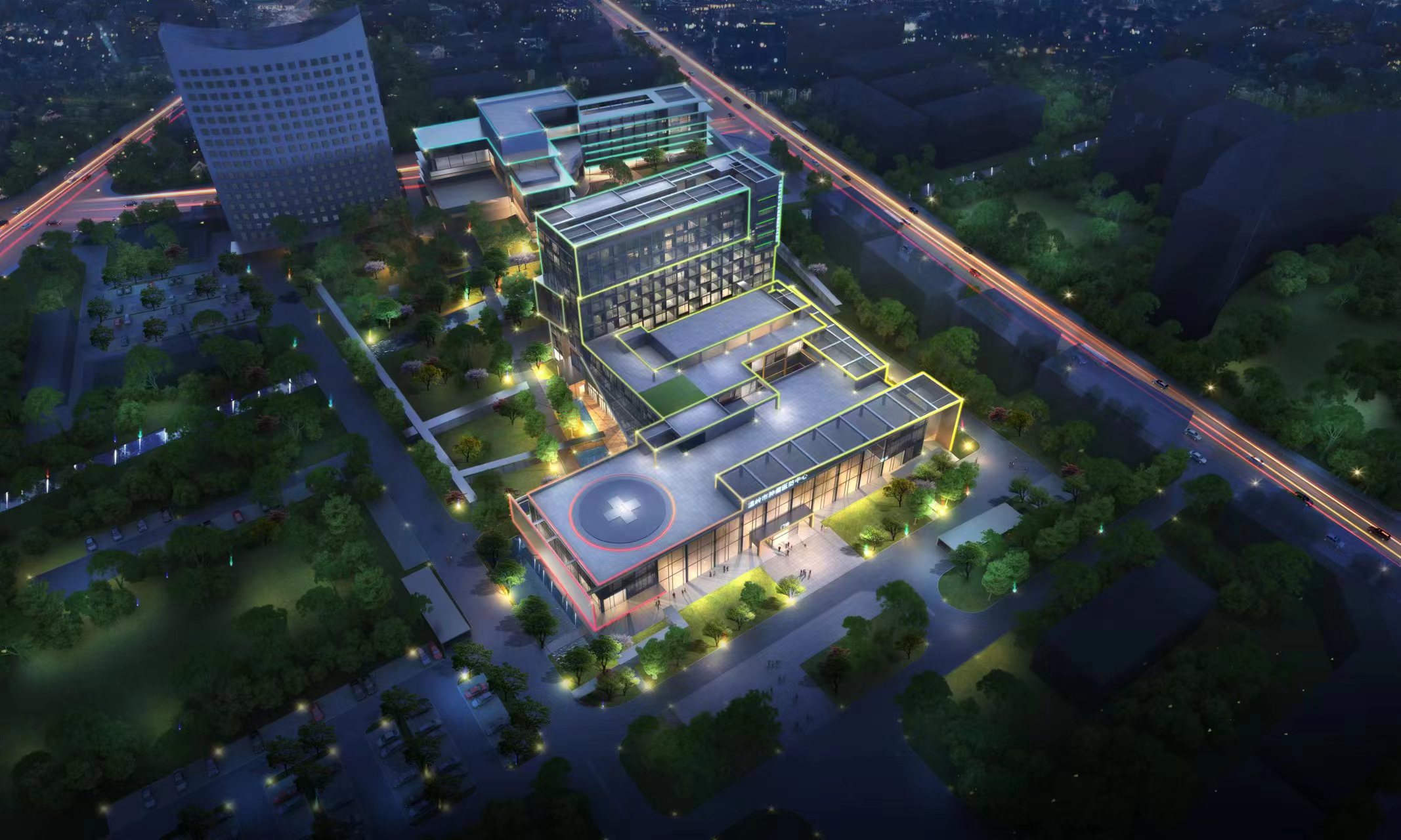 溫嶺市腫瘤醫(yī)防公共衛(wèi)生中心